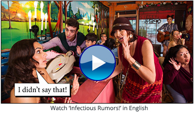 InfectiousRumors videoEnglish